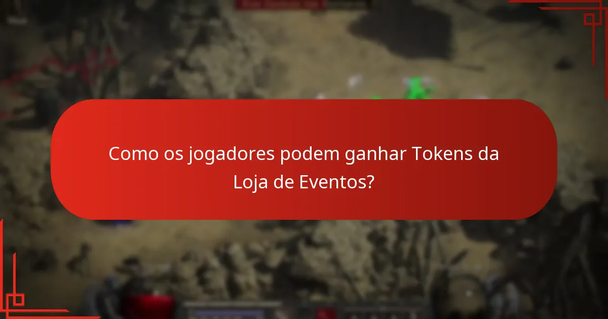Como resgatar Tokens da Loja de Eventos?